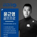 에이스골프존 이미지