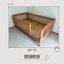 안데르센 어린이집 | 4살 아이 침대 추천, 안데르센 빌리 선택한 이유와 설치 후기