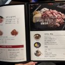 오리한상 이미지