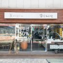 경아헤어# 이미지