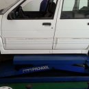 LPG 소문난 카센타 이미지