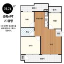 광양백운초등학교 이미지