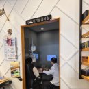 제일안경원 | 거제 연초 안경원 아이젠트리 인생 안경 맞추고 온 후기!