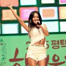 이충문화체육센터 이미지