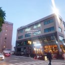 녹사평부동산임대 이미지