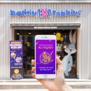 빅스마일 이미지