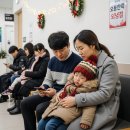 화천내과의원 이미지