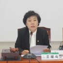 천일정기화물 이미지