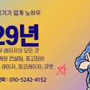 리윤피부과의원 이미지