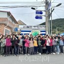 산달도어촌체험휴양마을 이미지