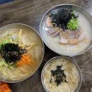 하나로카랜드 이미지