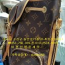 이(e) 편한세탁 이미지