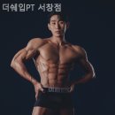 서창남순환로 이미지