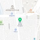 송중동주민센터 화장실 이미지