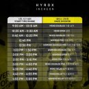 인천 송도 HYROX / MANS RELAY 남자 릴레이 / 너무 즐거웠던 하이록스 후기