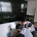 📺 파주 티비 벽걸이 설치 후기 [석고보드 벽도 안전하게 시공 완료 !]