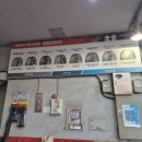 타이어프로인천점 이미지