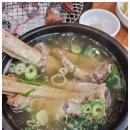 청년장어 네이버블로그