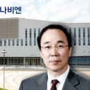 산토끼다방