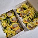 씨유 주안더샵아르테점 | 주안 키토김밥 병아리김밥 배달 후기