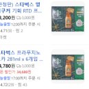 멀티트레이더스 이미지