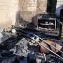 화목농자재 이미지