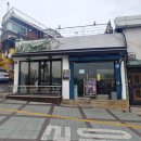 GS25이태원힐점 이미지