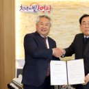 (주)반석유통 네이버블로그