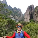 황산여행 삼청산에서~1 이미지