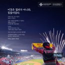 유광 이미지