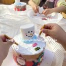 금구초교병설유치원 이미지