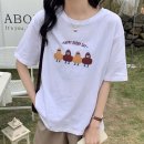 데일리박스