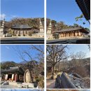 사명대사공원 연회실+접견실 이미지