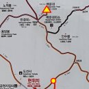 북한산우이역 화장실 이미지