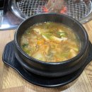 육장갈비 울진점 이미지