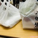 천안 신부동 회배달 맛집, 한성막횟집 신부점 내돈내산후기♥
