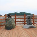 사곡마을(갯벌노을마을) 이미지