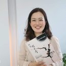 낮달멋글씨 이미지