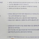 (유)명인푸드