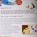 효성여관 이미지