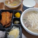 칠성수제비
