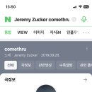 도라방스 이미지