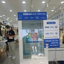 대연 안경원 | 경성대안경 다비치안경 1day 투명렌즈 에어루틴 솔직한 후기