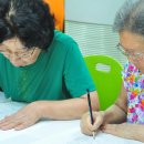 상대원2동 제1복지회관 이미지