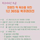 양산시립서창도서관 이미지