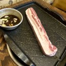 신영자의전성시대 이미지