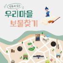 국립전주박물관본관 티스토리
