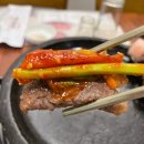 대중한우영화식당 이미지