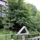 눈꽃마을펜션 이미지