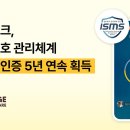 G헬스케어 이미지